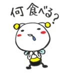 とべない Bee（個別スタンプ：4）