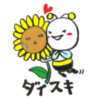 とべない Bee（個別スタンプ：23）