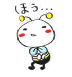 とべない Bee（個別スタンプ：29）