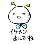 とべない Bee（個別スタンプ：37）