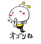 とべない Bee（個別スタンプ：38）