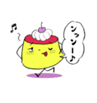 あいづちプリンちゃん（個別スタンプ：1）