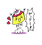 あいづちプリンちゃん（個別スタンプ：2）