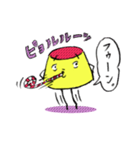 あいづちプリンちゃん（個別スタンプ：5）