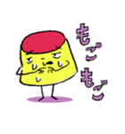 あいづちプリンちゃん（個別スタンプ：18）