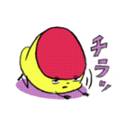 あいづちプリンちゃん（個別スタンプ：22）