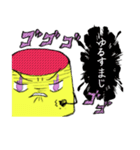 あいづちプリンちゃん（個別スタンプ：23）