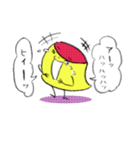 あいづちプリンちゃん（個別スタンプ：25）