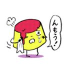 あいづちプリンちゃん（個別スタンプ：28）