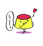 あいづちプリンちゃん（個別スタンプ：31）