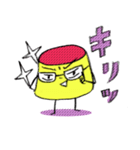 あいづちプリンちゃん（個別スタンプ：32）