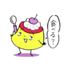 あいづちプリンちゃん（個別スタンプ：33）