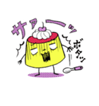 あいづちプリンちゃん（個別スタンプ：34）