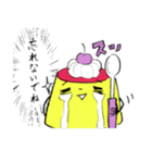 あいづちプリンちゃん（個別スタンプ：35）
