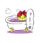 あいづちプリンちゃん（個別スタンプ：39）
