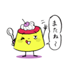 あいづちプリンちゃん（個別スタンプ：40）