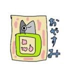 マグロ君スタンプ（個別スタンプ：10）