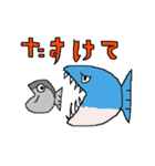 マグロ君スタンプ（個別スタンプ：16）