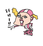 ウルトラ警部補ブルーナ。（個別スタンプ：10）