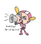 ウルトラ警部補ブルーナ。（個別スタンプ：11）