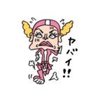 ウルトラ警部補ブルーナ。（個別スタンプ：15）