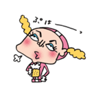 ウルトラ警部補ブルーナ。（個別スタンプ：32）