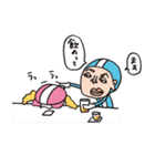 ウルトラ警部補ブルーナ。（個別スタンプ：35）