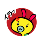 みじん＆みじこのみじんこコンビ（個別スタンプ：4）