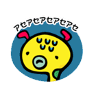 みじん＆みじこのみじんこコンビ（個別スタンプ：7）
