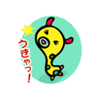 みじん＆みじこのみじんこコンビ（個別スタンプ：9）