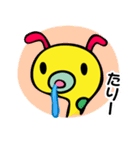 みじん＆みじこのみじんこコンビ（個別スタンプ：10）