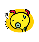 みじん＆みじこのみじんこコンビ（個別スタンプ：13）