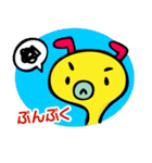 みじん＆みじこのみじんこコンビ（個別スタンプ：14）