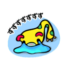 みじん＆みじこのみじんこコンビ（個別スタンプ：15）
