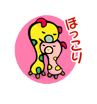 みじん＆みじこのみじんこコンビ（個別スタンプ：16）