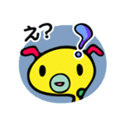 みじん＆みじこのみじんこコンビ（個別スタンプ：17）