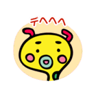 みじん＆みじこのみじんこコンビ（個別スタンプ：18）