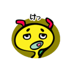 みじん＆みじこのみじんこコンビ（個別スタンプ：20）