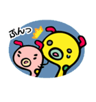 みじん＆みじこのみじんこコンビ（個別スタンプ：24）