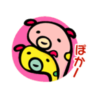 みじん＆みじこのみじんこコンビ（個別スタンプ：26）