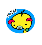 みじん＆みじこのみじんこコンビ（個別スタンプ：28）