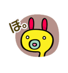 みじん＆みじこのみじんこコンビ（個別スタンプ：29）