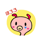 みじん＆みじこのみじんこコンビ（個別スタンプ：32）