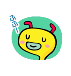 みじん＆みじこのみじんこコンビ（個別スタンプ：33）