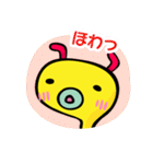 みじん＆みじこのみじんこコンビ（個別スタンプ：35）