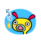 みじん＆みじこのみじんこコンビ（個別スタンプ：37）