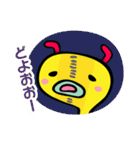 みじん＆みじこのみじんこコンビ（個別スタンプ：39）