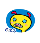 みじん＆みじこのみじんこコンビ（個別スタンプ：40）