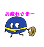 ライズくん（個別スタンプ：16）