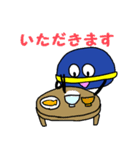 ライズくん（個別スタンプ：17）